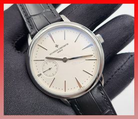 Vacheron Constantin Patrimony replica αντιγραφη
