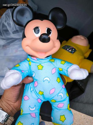 Mickey Mouse Plush Vintage Blue Space Pajamas No ...Toy Disney