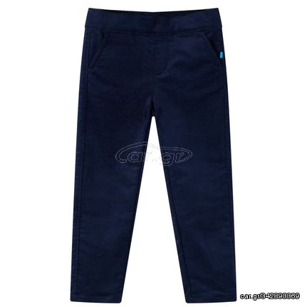 Παιδικό Παντελόνι Σκούρο Ναυτικό Μπλε 128