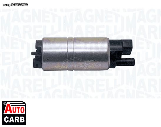 Αντλία Καυσίμου MAGNETI MARELLI 219900000032 για TOYOTA CAMRY 1991-2014, TOYOTA CARINA 1992-1997, TOYOTA COROLLA 1995-2009