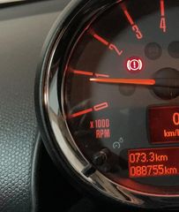Mini Countryman 2016-thumb-8