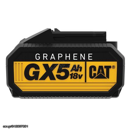 Μπαταρία (18V / 5Ah / Graphene) CAT (GXB5).