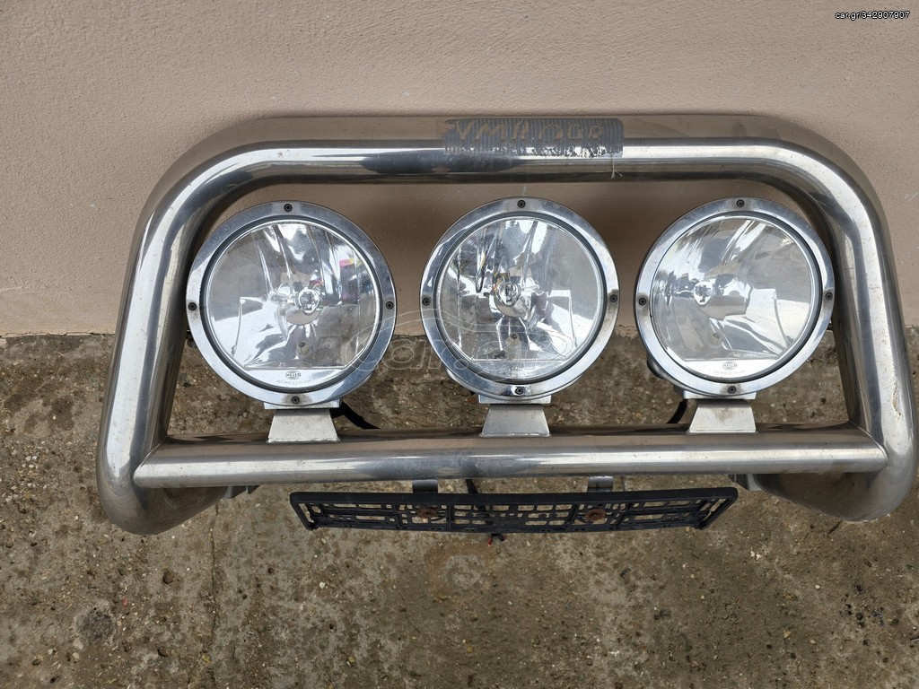 Rollbar !!!!!!!!¡!!