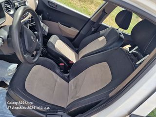 Σαλόνι από I 10 2014 - 2020-thumb-1