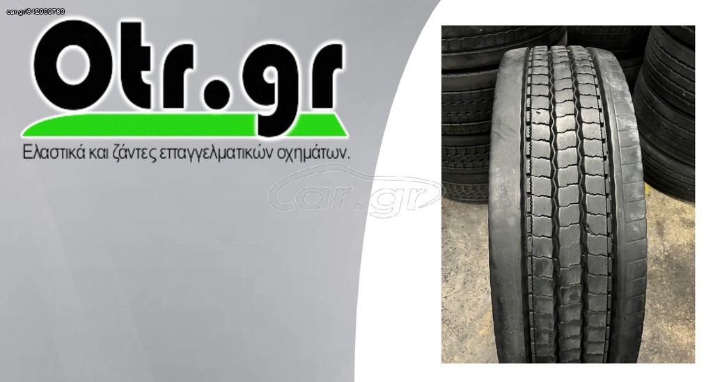 315/80R22,5 MONA ΕΛΑΣΤΙΚΑ ΤΙΜΟΝΙ ΔΡΟΜΟΥ 12TEM
