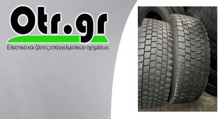 315/80R22,5 FIRESTONE FD622 5TEM