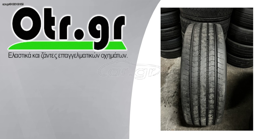 315/70R22,5 MONA ΕΛΑΣΤΙΚΑ ΤΙΜΟΝΙ ΔΡΟΜΟΥ 3TEM