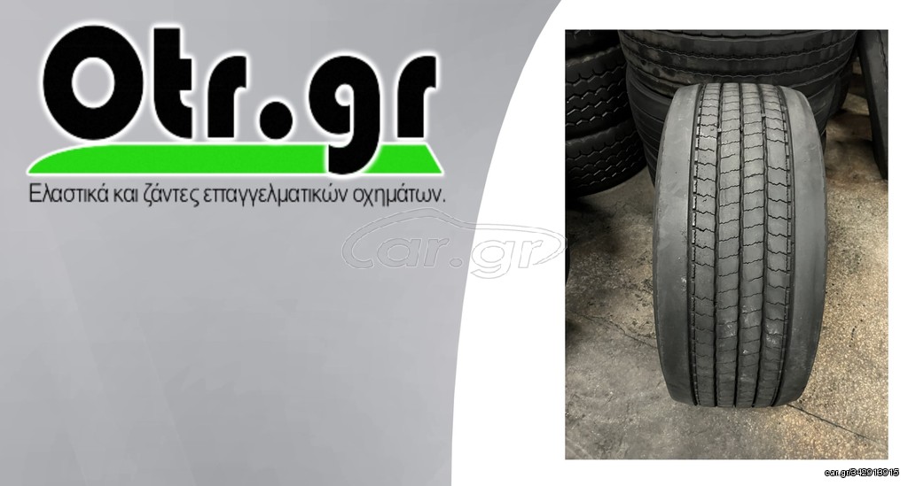 385/55R22,5 ΜΟΝΑ ΕΛΑΣΤΙΚΑ 7TEM