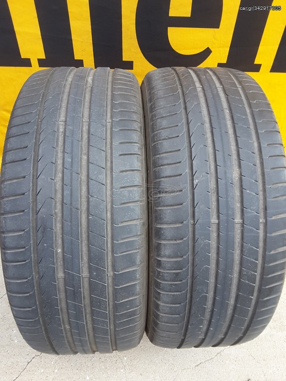 ΖΕΥΓΑΡΙ 225/45/17...PIRELLI CINTURATO P7...ΣΕ ΠΑΡΑ ΠΟΛΥ ΚΑΛΗ ΚΑΤΑΣΤΑΣΗ..DOT 0523