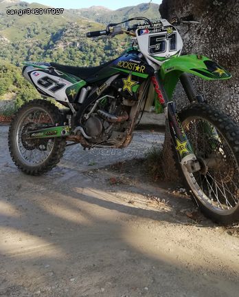 Kawasaki KX 250F '05