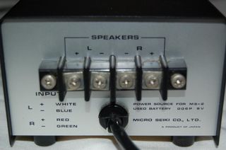 POWER SOURCE ΑΚΟΥΣΤΙΚΩΝ MICRO SEIKI MP -1-thumb-9
