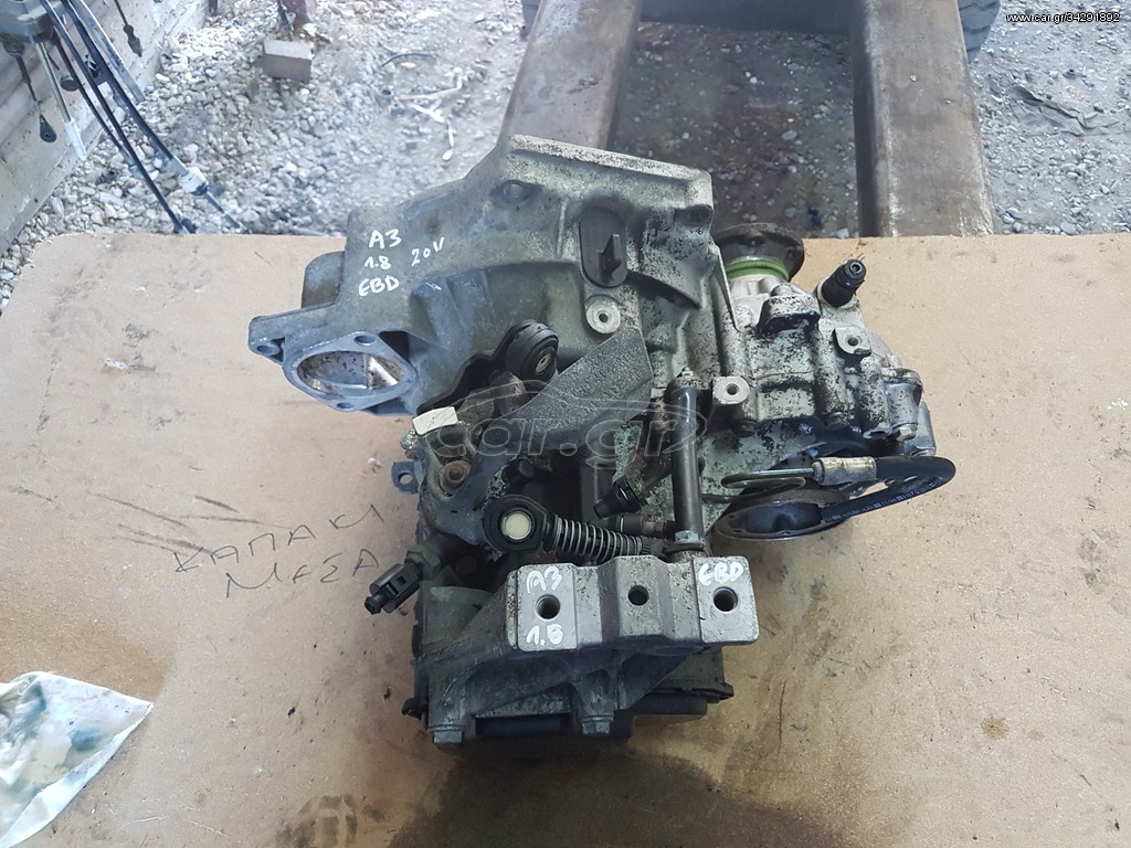 ΣΑΣΜΑΝ AUDI A3 1.8 20V