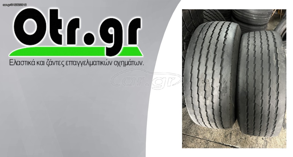 385/65R22,5 SAVA CARGO4 4TEM