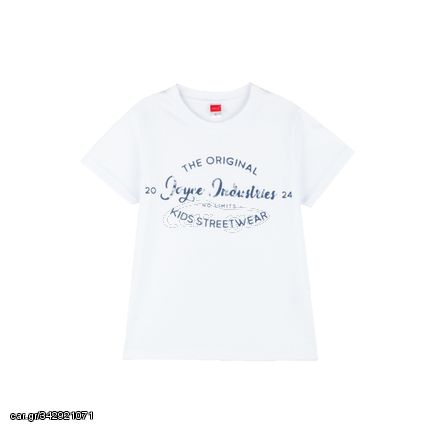 Joyce Boys T-Shirt 2414508 White