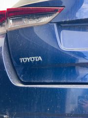 Πίσω τρομπετο από Toyota auris 2015 