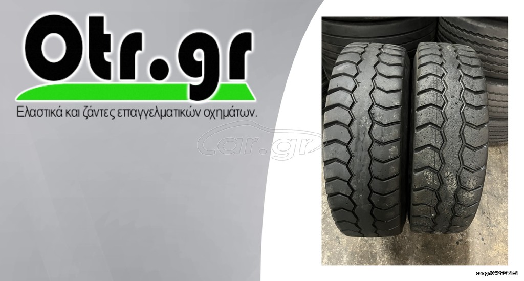 315/80R22,5 SAVA ORJAK MS 2TEM