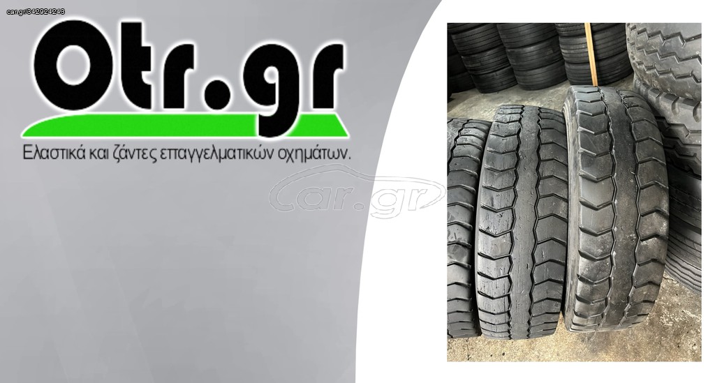 315/80R22,5 DEBICA DMSD 8TEM