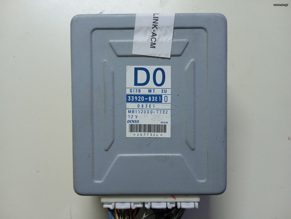 ΕΓΚΕΦΑΛΟΣ SUZUKI WAGON R 2000-2007 33920-83E1 ΚΩΔ.ΜΗΧΑΝΗΣ G13BB