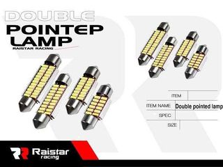 Λαμπτήρας πλαφονιέρας LED - R-DSJI-01-41U - 110148