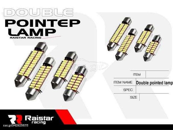 Λαμπτήρας πλαφονιέρας LED - R-DSJI-01-41U - 110148