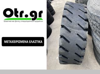 1200R20 MICHELIN XZM 1TEM