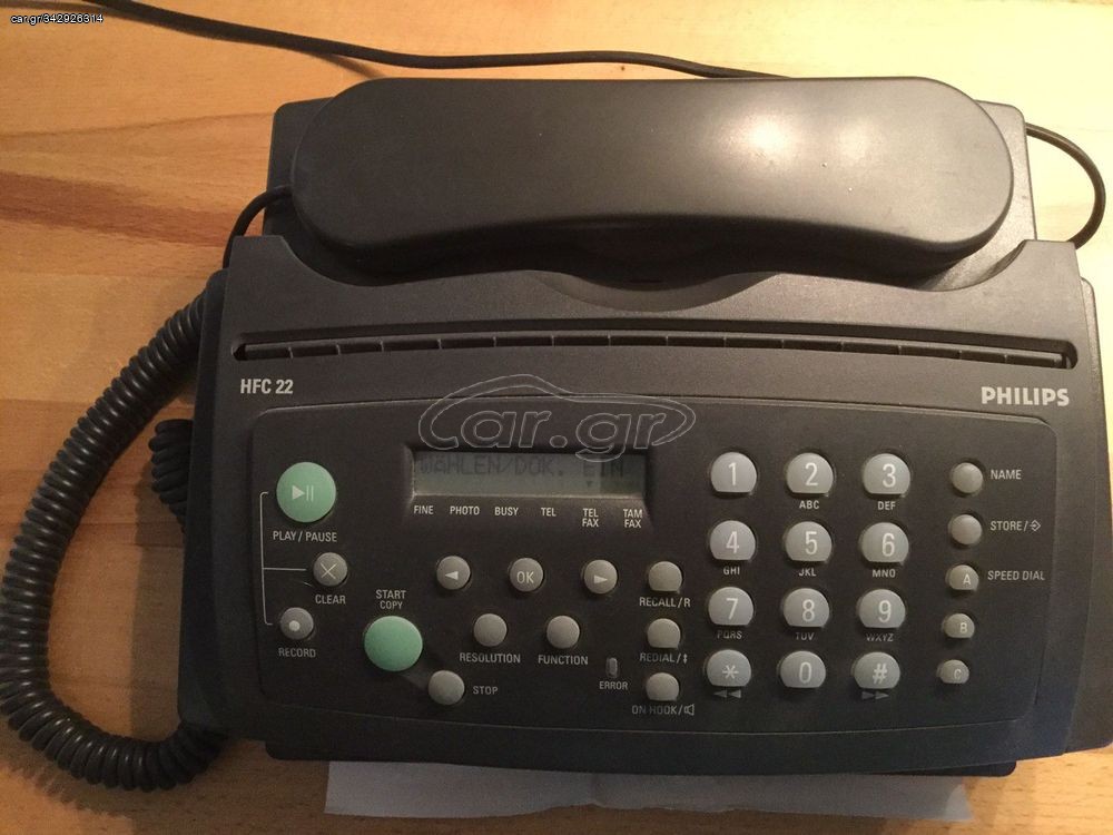FAX PHILIPS HFC22 - ΘΕΡΜΟΓΡΑΦΙΚΟ