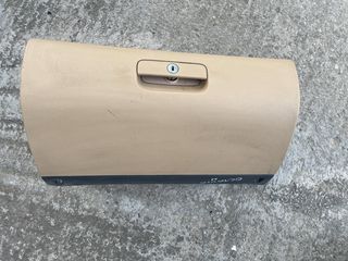 ΝΤΟΥΛΑΠΑΚΙ SKODA OCTAVIA 4 ΜΠΕΖ ΔΕΡΜΑ 
