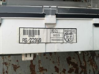 ROVER 45 (99 - 05) ΑΝΤΑΛΛΑΚΤΙΚΑ-thumb-3