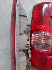 ΦΑΝΑΡΙΑ ΠΙΣΩ MAZDA B2500-thumb-1