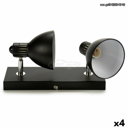 Φωτιστικό Οροφής Grundig E14 40 W Μαύρο Μέταλλο 15 x 9 x 32 cm (4 Μονάδες)