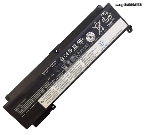 Μπαταρία Laptop - Battery for  IBM-LENOVO T460S MBXLE-BA0209 OEM  Υψηλής ποιότητας(Κωδ. 1-BAT0198)