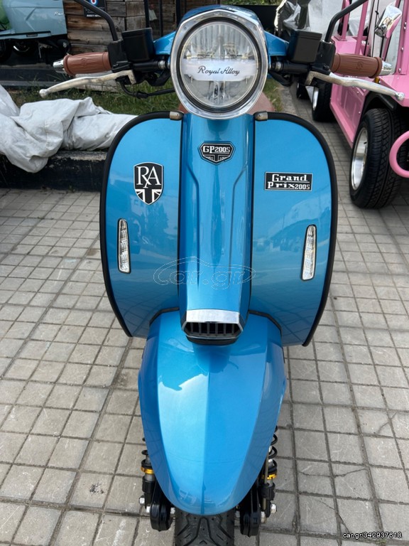 Royal Alloy 2020 Grand Prix 200S Azure Blue