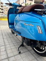Royal Alloy 2020 Grand Prix 200S Azure Blue-thumb-4