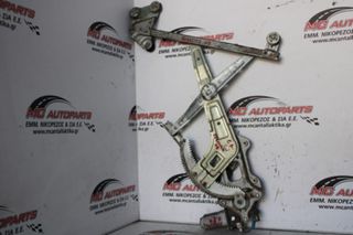 Γρύλος Εμπρός Δεξιός SUBARU FORESTER (2005-2009) με μοτέρ