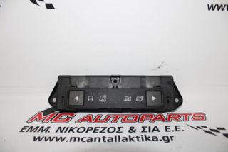 Διακόπτης LANDROVER RANGE ROVER EVOQUE (2011-2015) BJ32-14B596 χειριστήρια ανάρτησης
