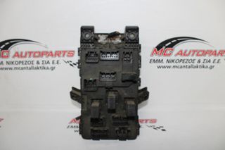 Ασφαλειοθήκη TOYOTA AVENSIS (1997-2003) 82730-05010