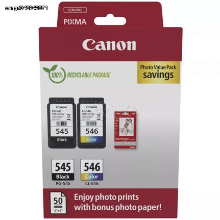 Canon Μελάνι InkJet PG-545 / CL-546 Photo Value Pack