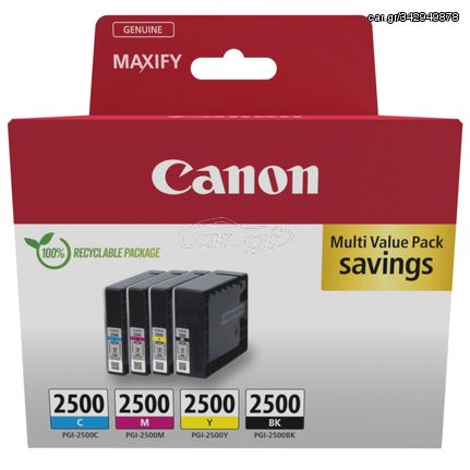 Canon Πακέτο 4 Μελανιών Εκτυπωτή InkJet PGI-2500 BK/C/M/Y Multipack