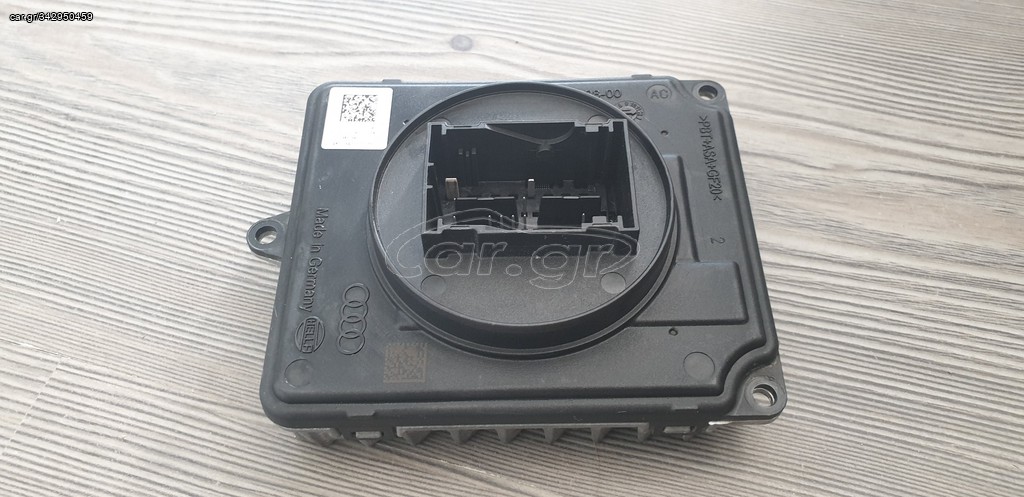 ΕΓΚΕΦΑΛΟΣ ΧΕΝΟΝ AUDI Q3- Q5 - 216.298-00