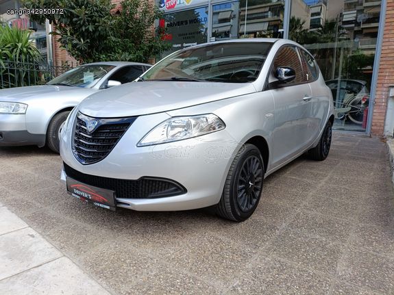 Lancia Ypsilon '15 1.2 EURO6