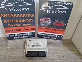 Audi a4 εγκέφαλος κινητήρα 8E0906018B