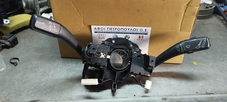 ΠΕΤΡΟΠΟΥΛΟΣ ΔΙΑΚΟΠΤΗΣ ΦΩΤΩΝ/ΦΛΑΣ AUDI A4 2008-2015/Q5 2009-2012 8K0953502BJ