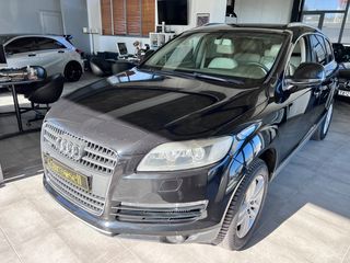 Audi Q7 '09