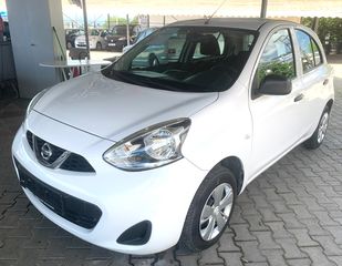 Nissan Micra '14 1,2   80 ps