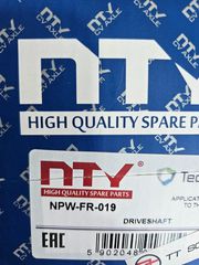 FORD Focus Mk2, C-Max ημιαξόνιο, Mπροστινός άξονας δεξιά NPW-FR-019-thumb-7