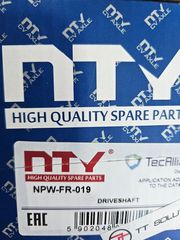 FORD Focus Mk2, C-Max ημιαξόνιο, Mπροστινός άξονας δεξιά NPW-FR-019-thumb-8