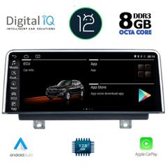 DIGITAL IQ TOP 19953_CPA (12.3inc) (NBT) MULTIMEDIA OEM BMW S.2 (F22-23) mod. 2014-2018