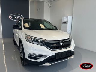 Honda CR-V '16  1.6 i-DTEC Elegance AWD ΑΥΤΟΜΑΤΟ DIESEL