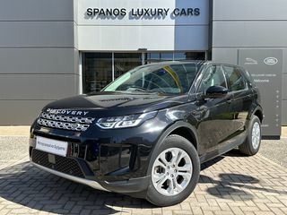 Land Rover Discovery Sport '22 P250 S