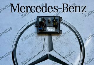 MERCEDES-BENZ C CLASS W205 SAM ΠΙΣΩ A2059007437